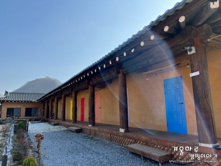 김삿갓삿갓 쉼터 이미지