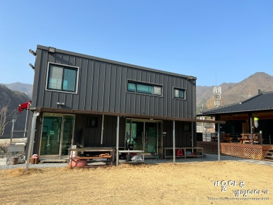 김삿갓삿갓 쉼터 이미지