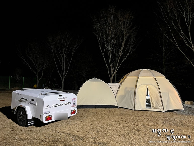 김삿갓삿갓 쉼터 이미지