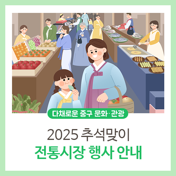 브로콜리 지역정보 관련 사진 2