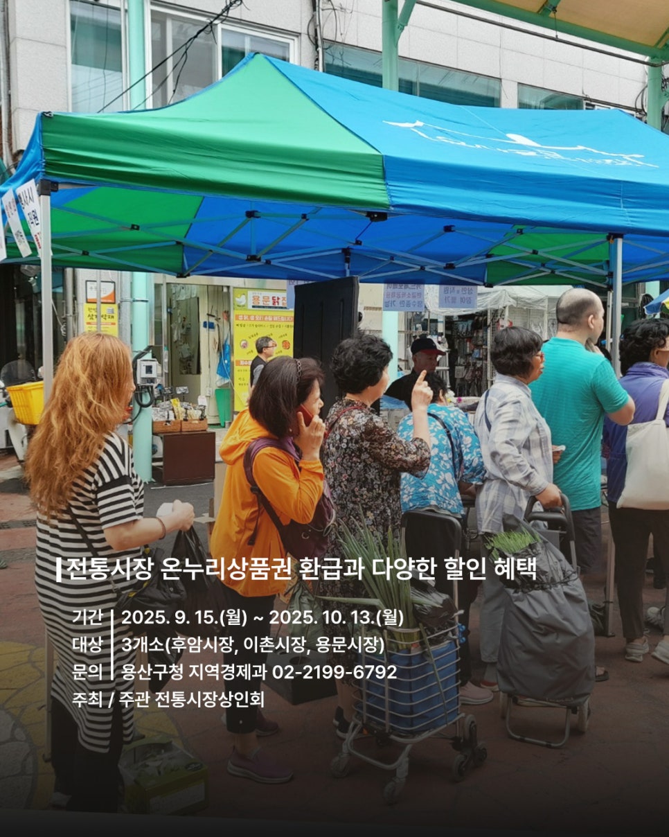 브로콜리 지역정보 관련 사진 2