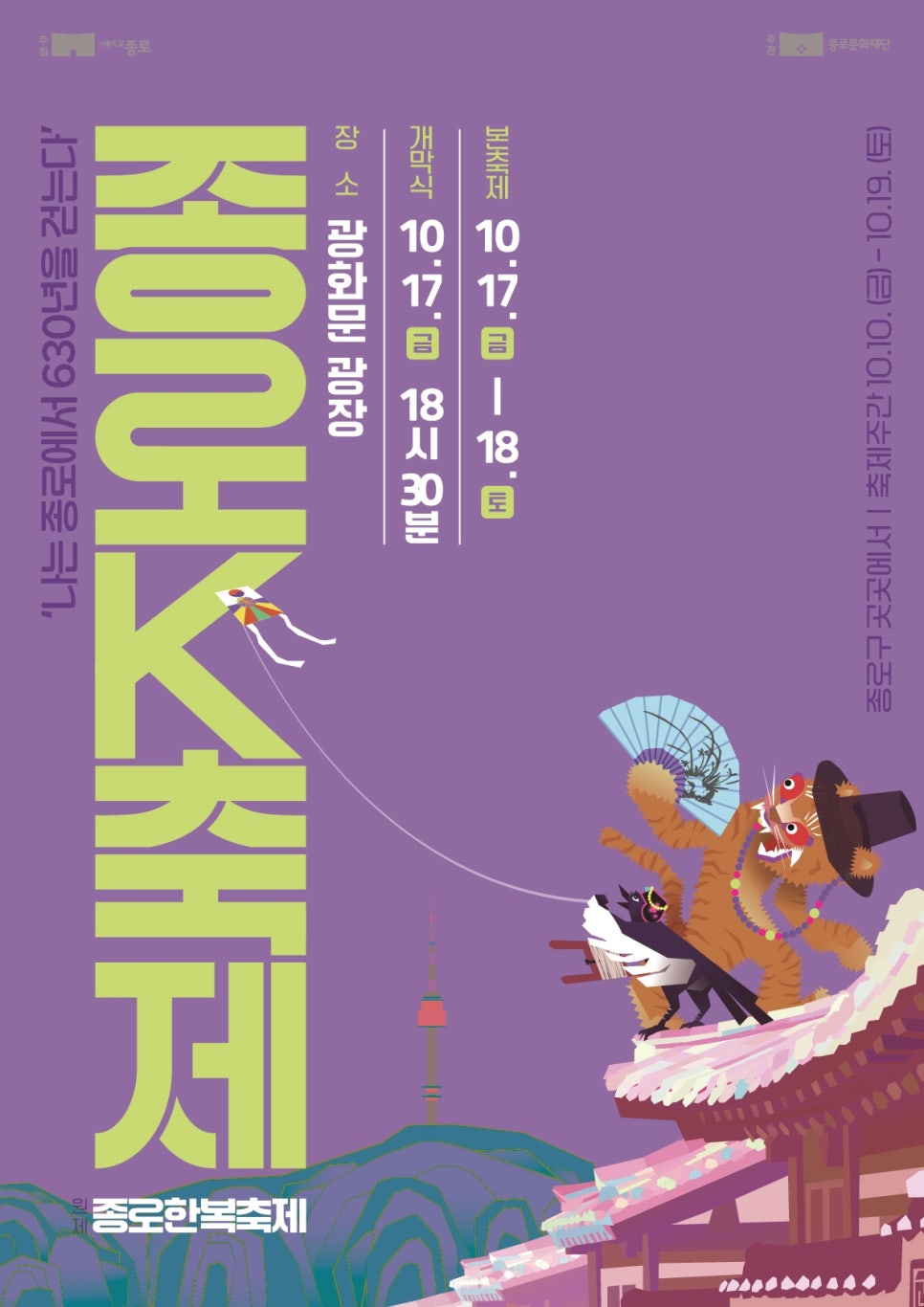 브로콜리 지역정보 관련 사진 2