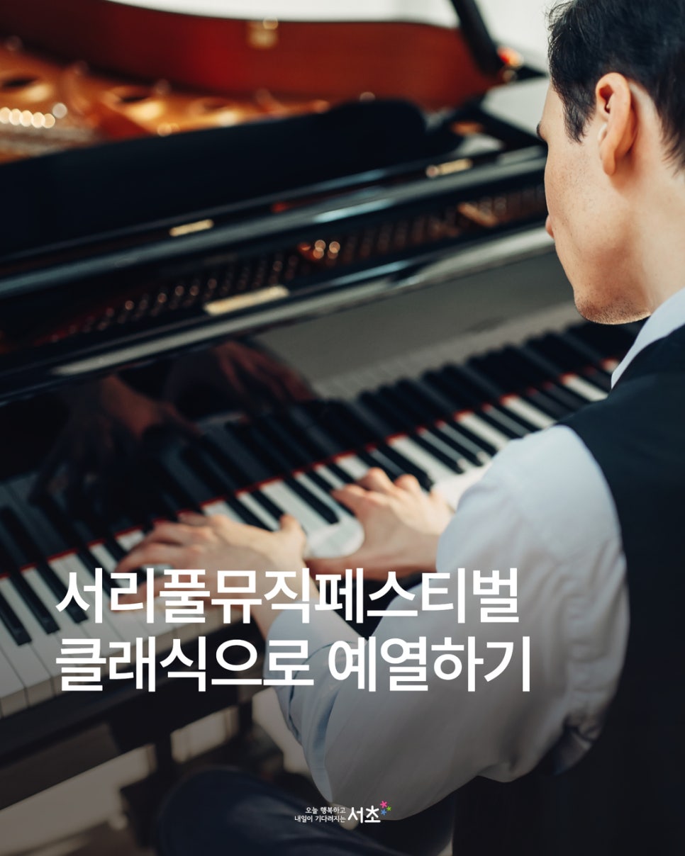 브로콜리 지역정보 관련 사진 1
