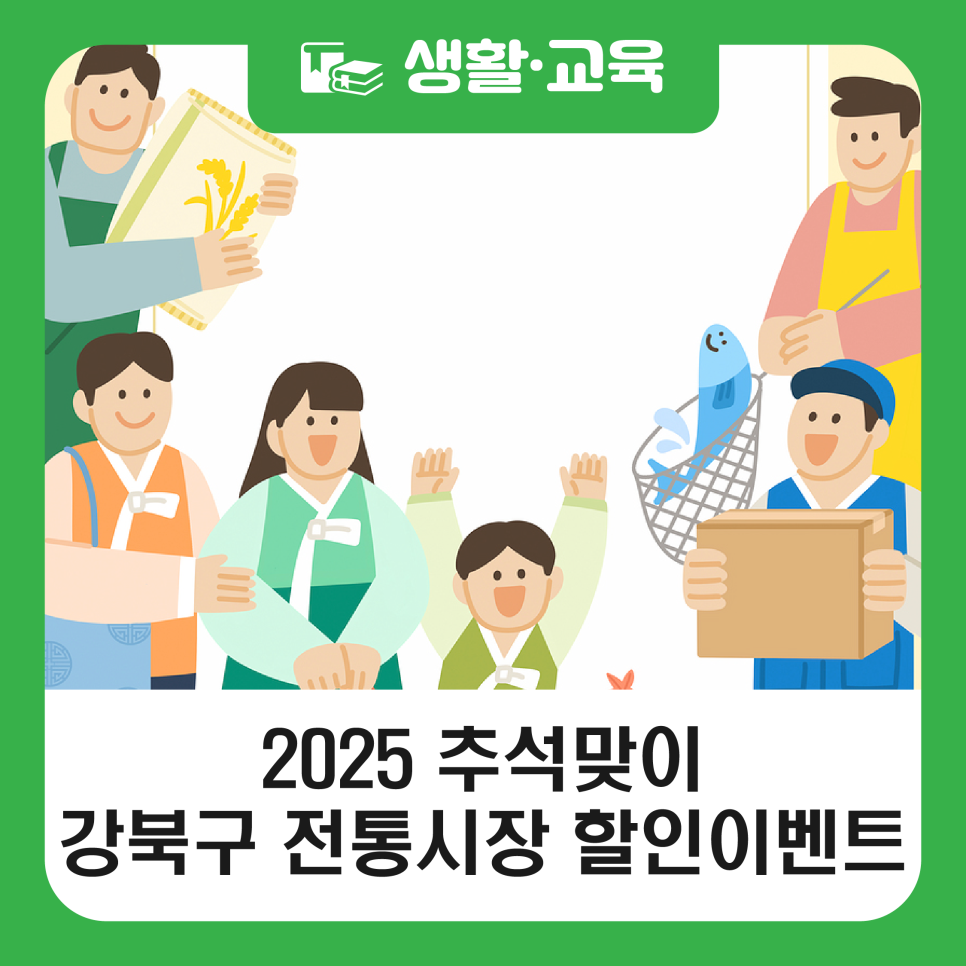 브로콜리 지역정보 관련 사진 1