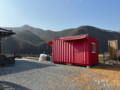 김삿갓삿갓 쉼터 이미지