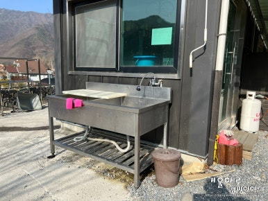 김삿갓삿갓 쉼터 이미지