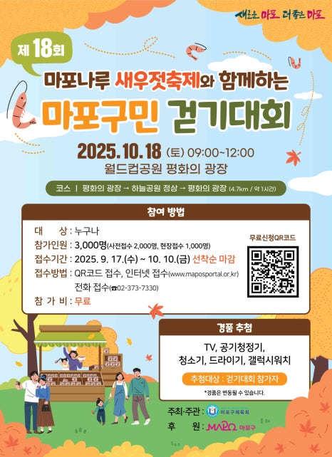 브로콜리 지역정보 관련 사진 3