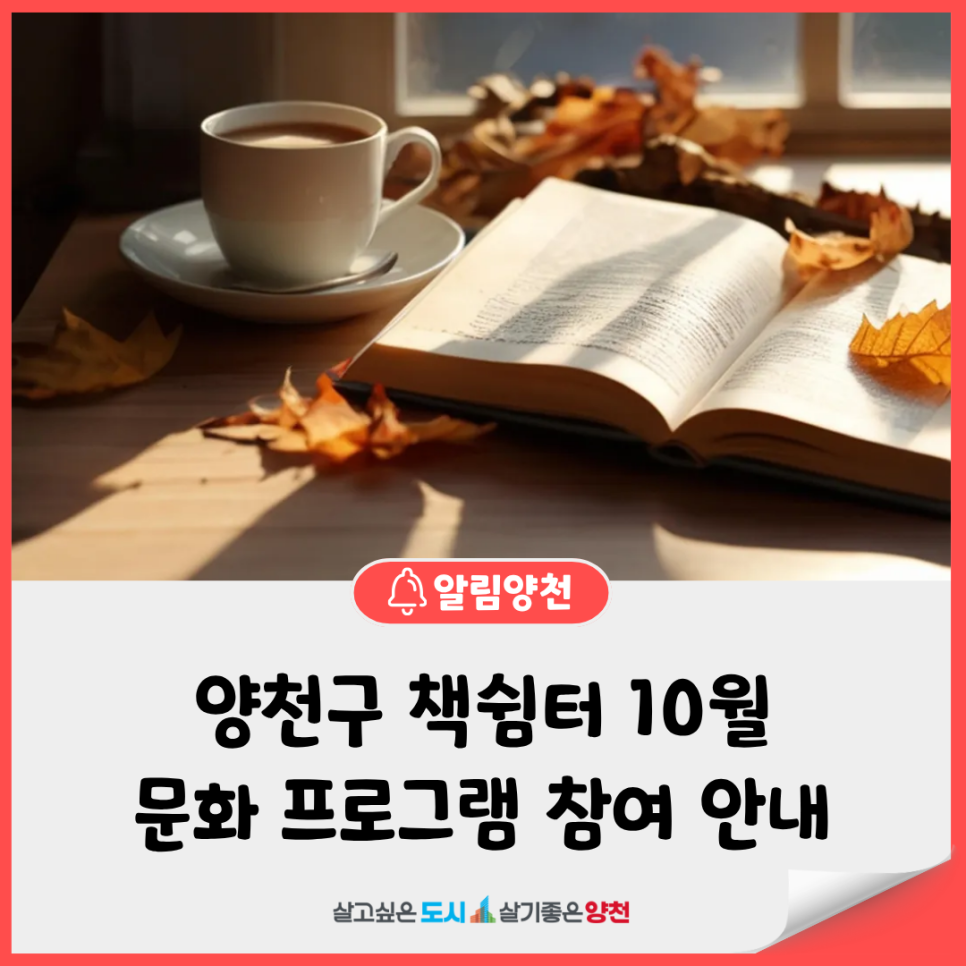 브로콜리 지역정보 관련 사진 4