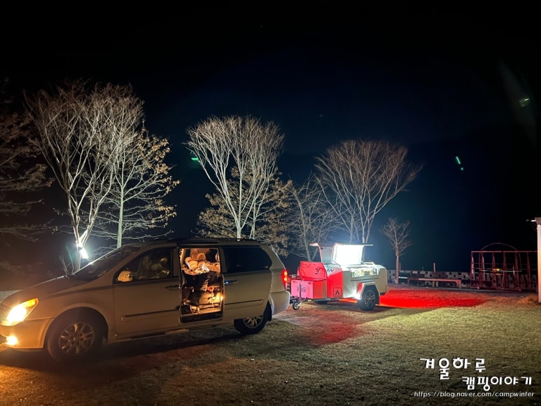 김삿갓삿갓 쉼터 이미지