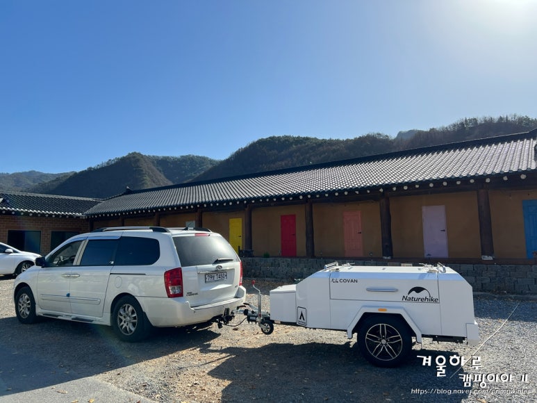 김삿갓삿갓 쉼터 이미지