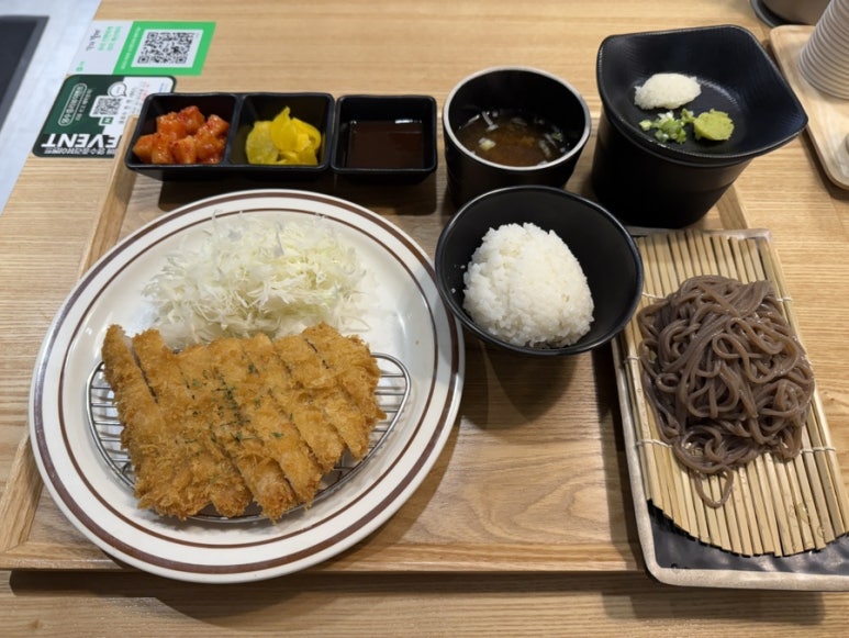 마곡카츠 사진 6