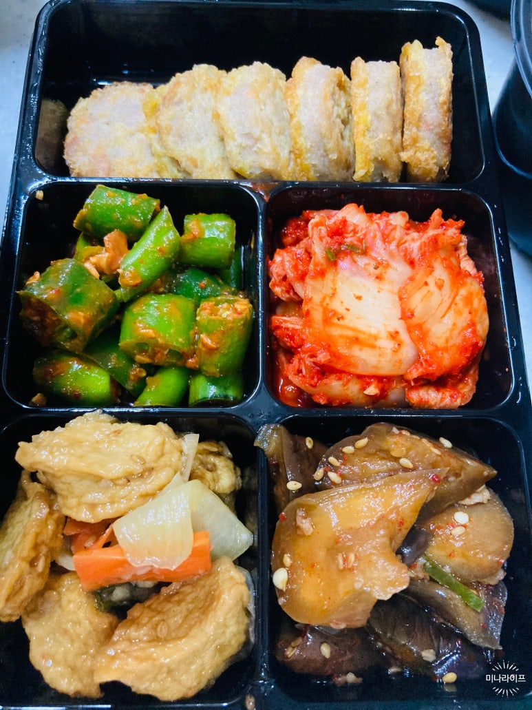 지윤밥상 사진 8