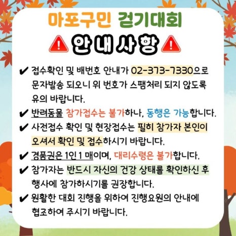 브로콜리 지역정보 관련 사진 4