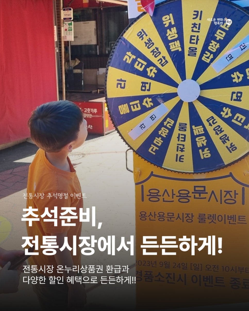 브로콜리 지역정보 관련 사진 1