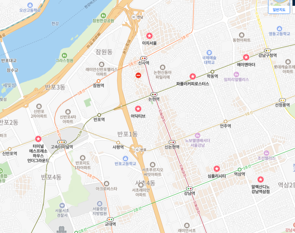 아더커피 사진 2