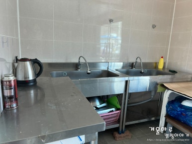 김삿갓삿갓 쉼터 이미지