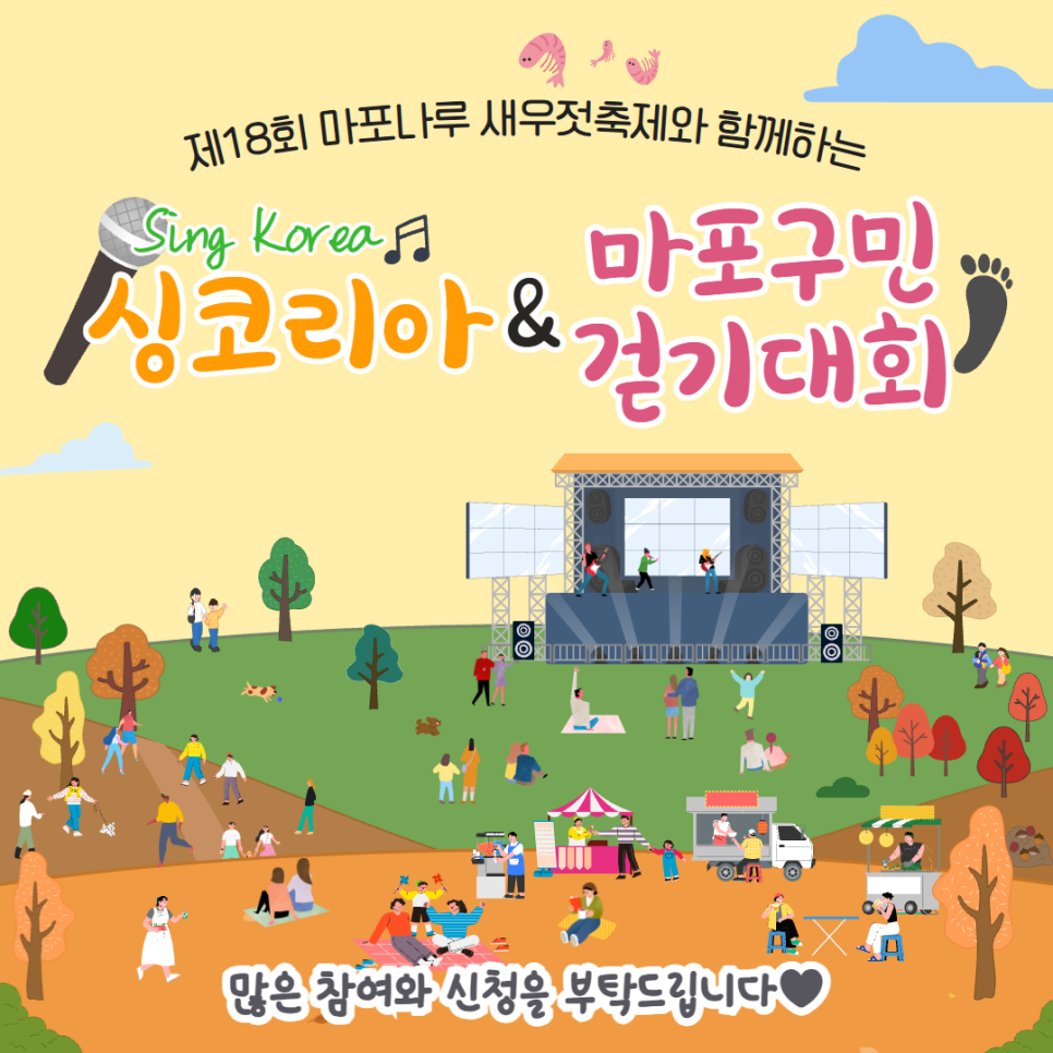 브로콜리 지역정보 관련 사진 1