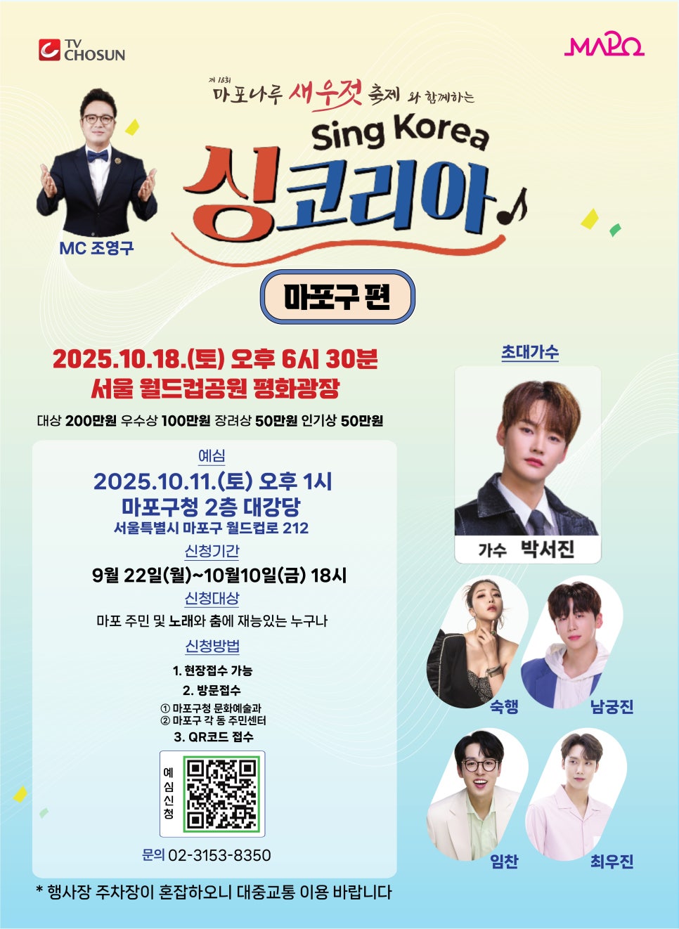 브로콜리 지역정보 관련 사진 2