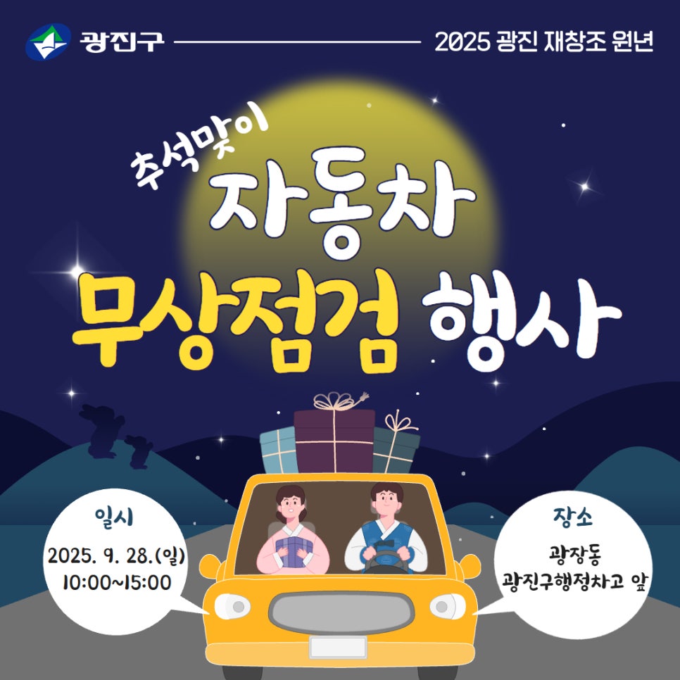 브로콜리 지역정보 관련 사진 4