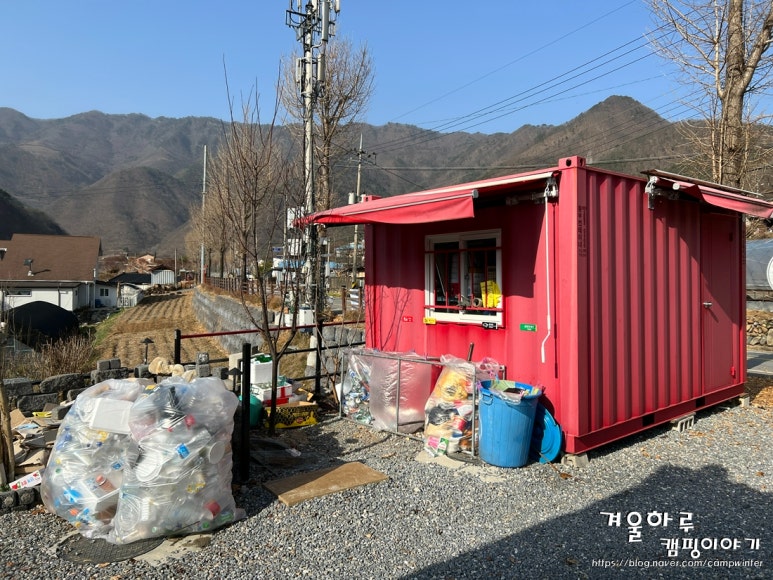 김삿갓삿갓 쉼터 이미지