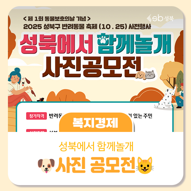 브로콜리 지역정보 관련 사진 1