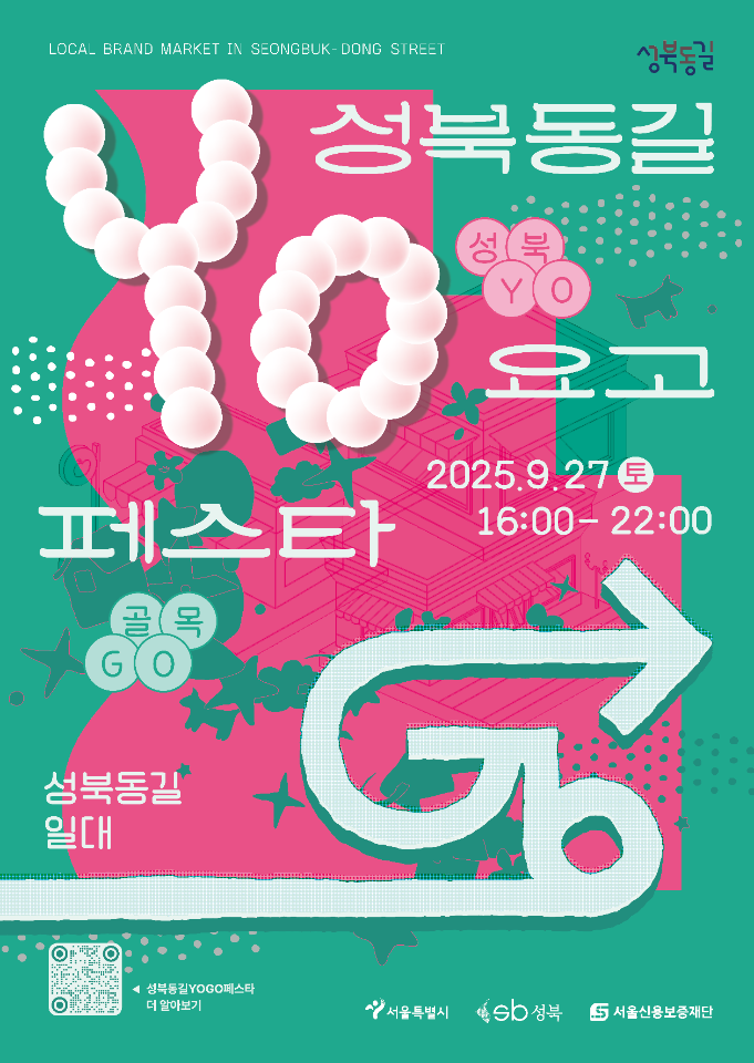 브로콜리 지역정보 관련 사진 2