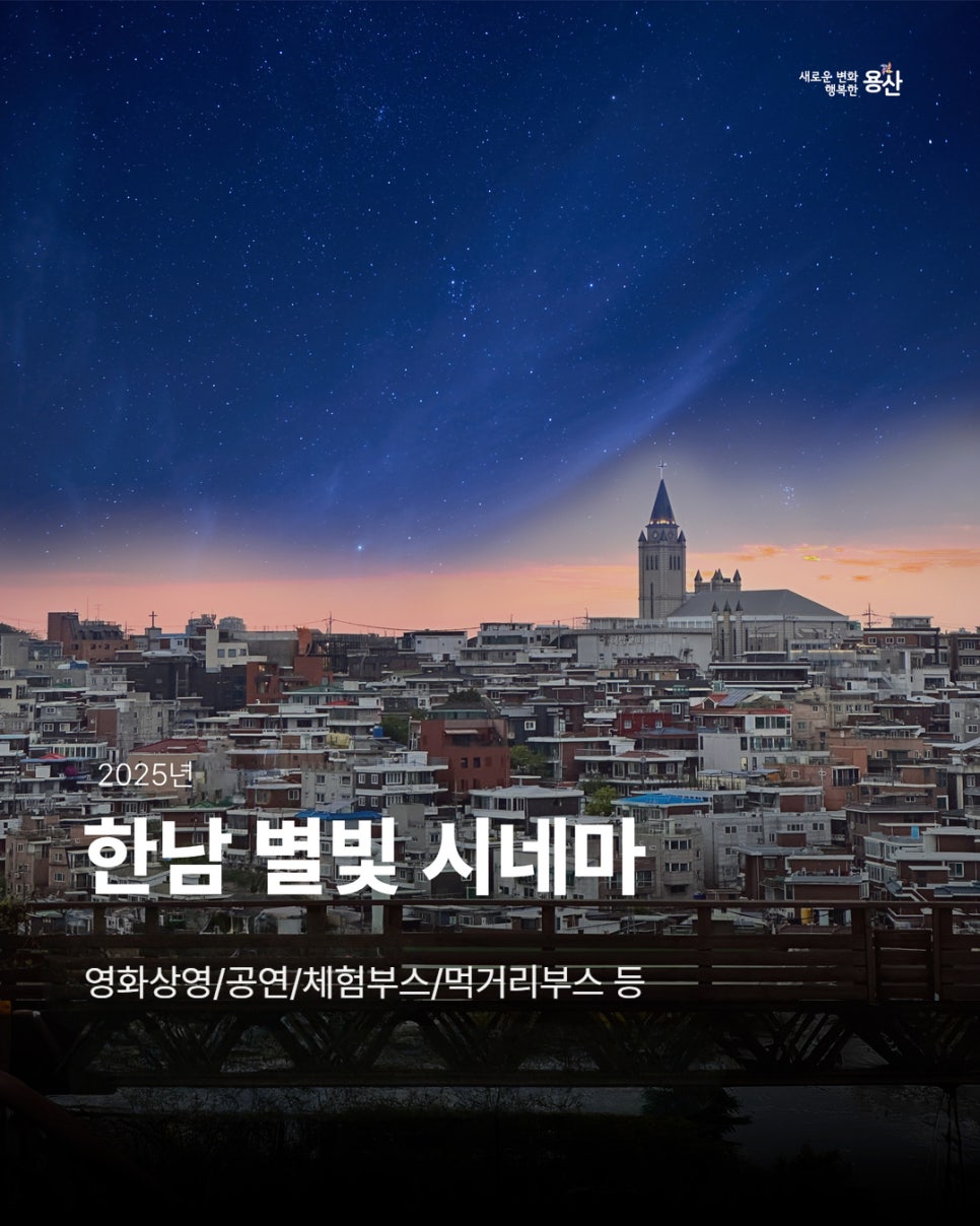 브로콜리 지역정보 관련 사진 1