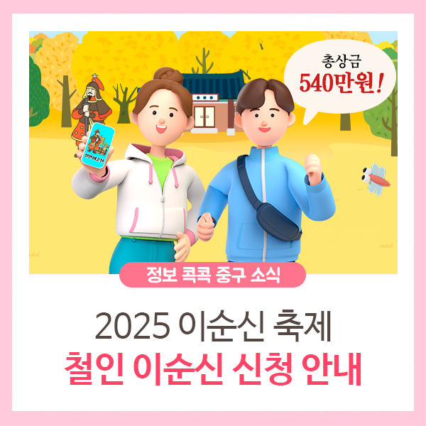 브로콜리 지역정보 관련 사진 4