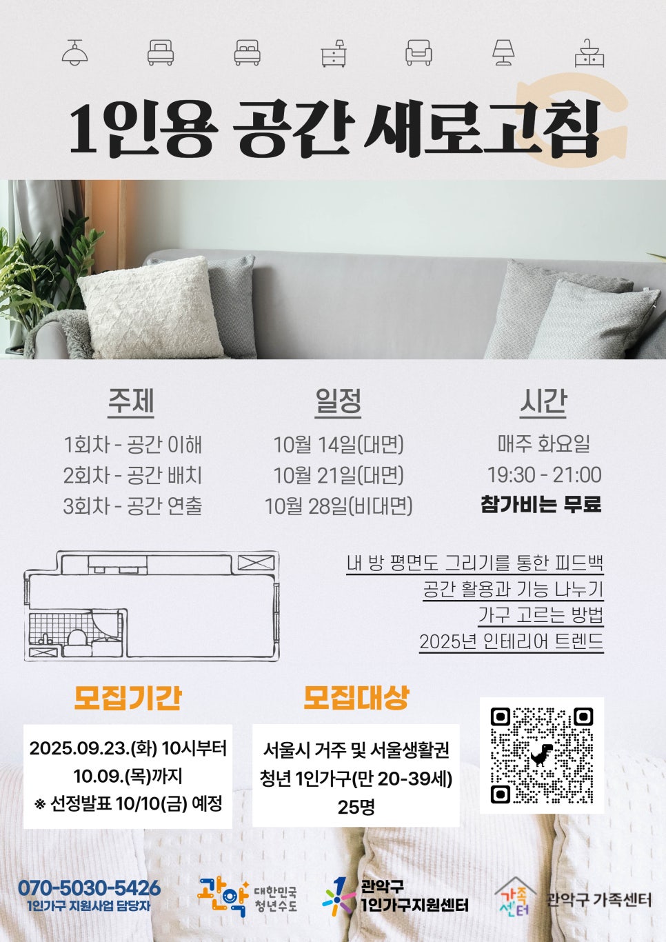 브로콜리 지역정보 관련 사진 1