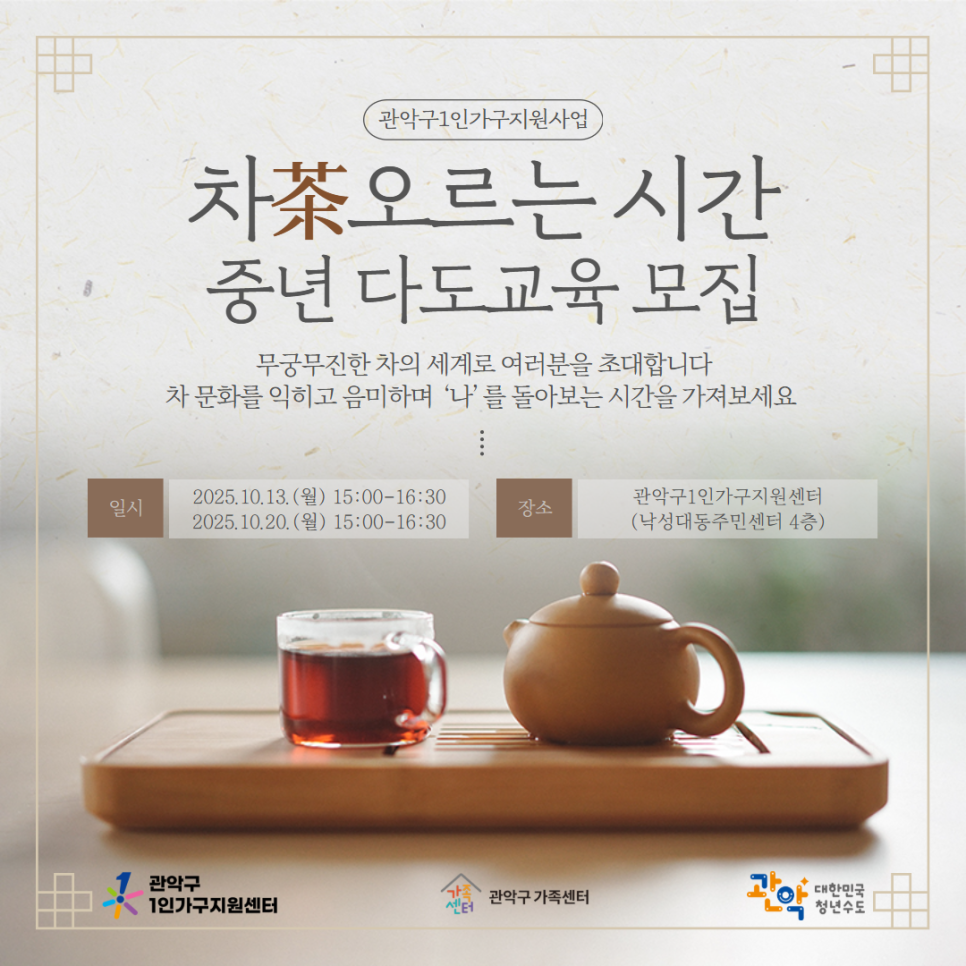 브로콜리 지역정보 관련 사진 2