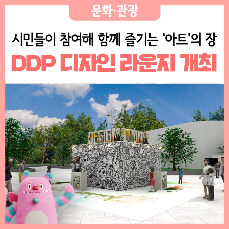 브로콜리 지역정보 관련 사진 9