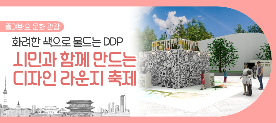 브로콜리 지역정보 관련 사진 1