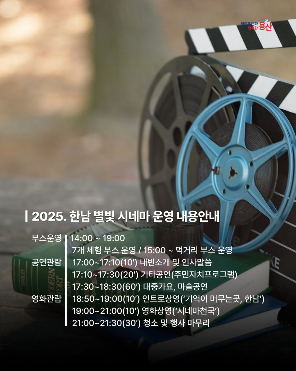 브로콜리 지역정보 관련 사진 3