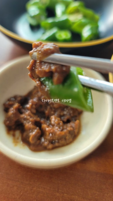 별곡분식 이미지