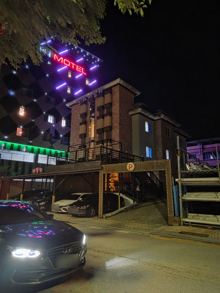 비행기모텔 이미지