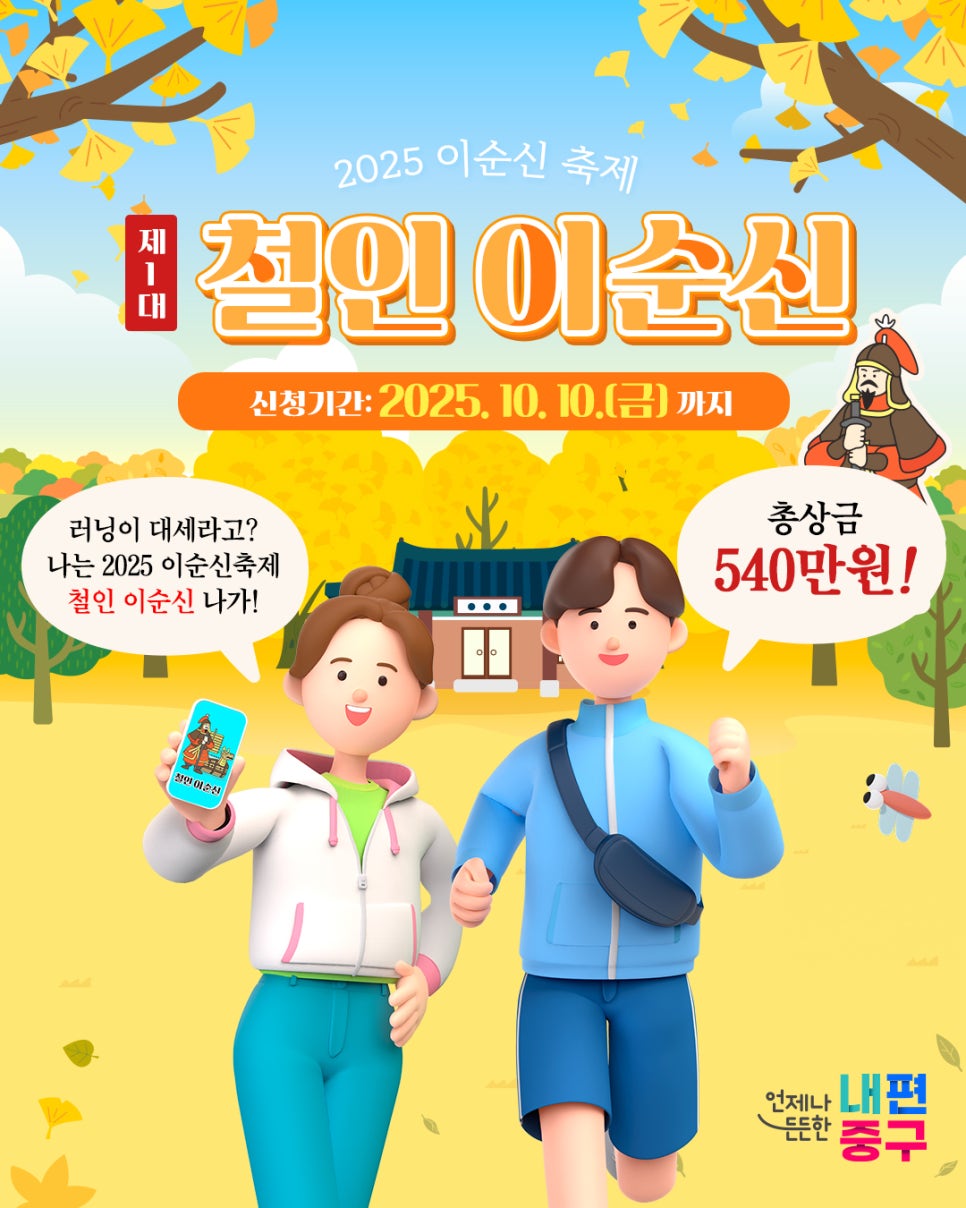 브로콜리 지역정보 관련 사진 1