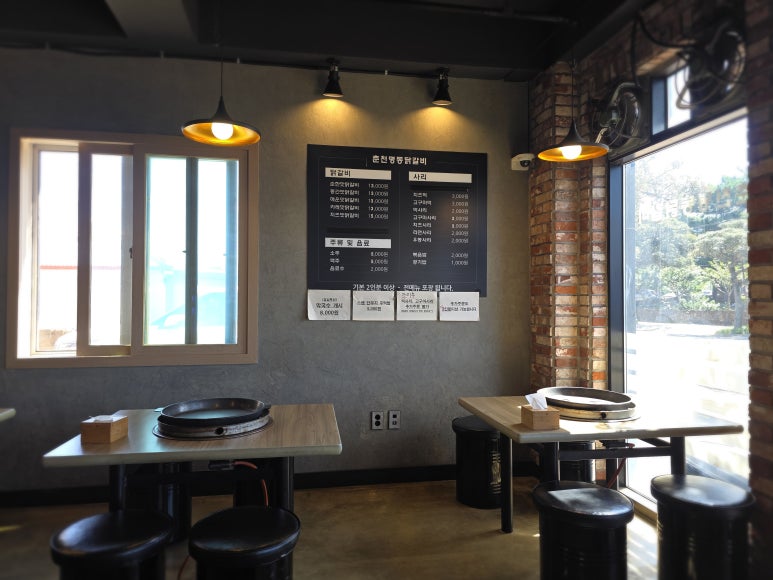 춘천명동닭갈비 한림점 사진 7