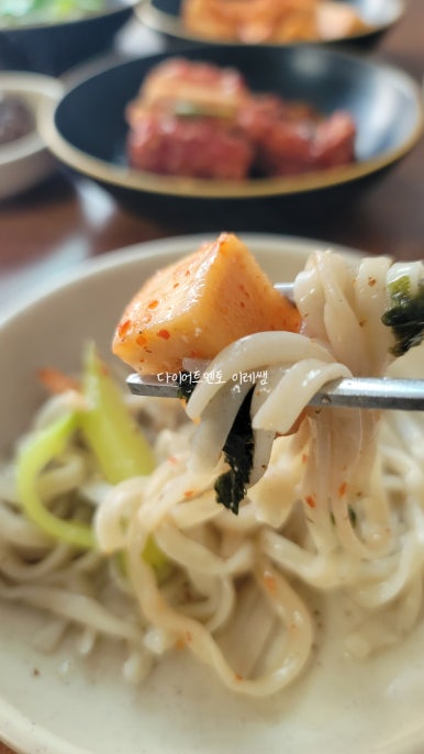 별곡분식 이미지