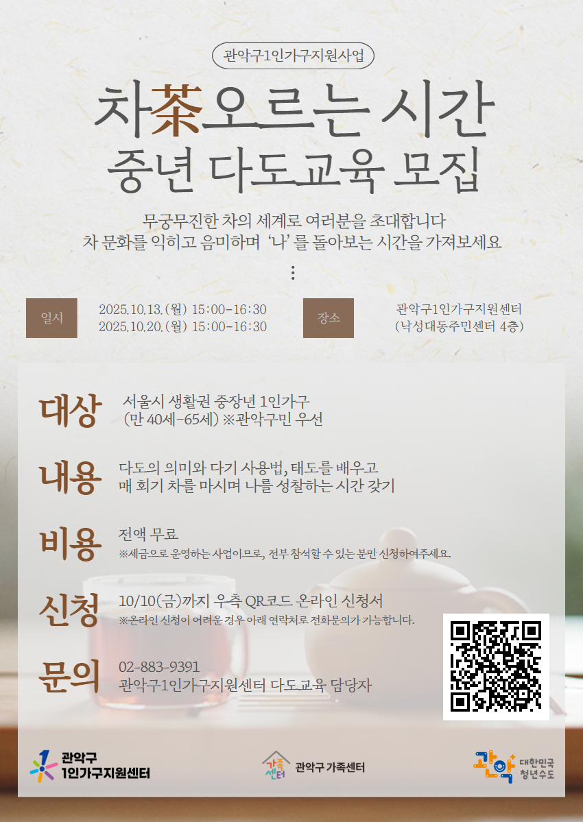 브로콜리 지역정보 관련 사진 1