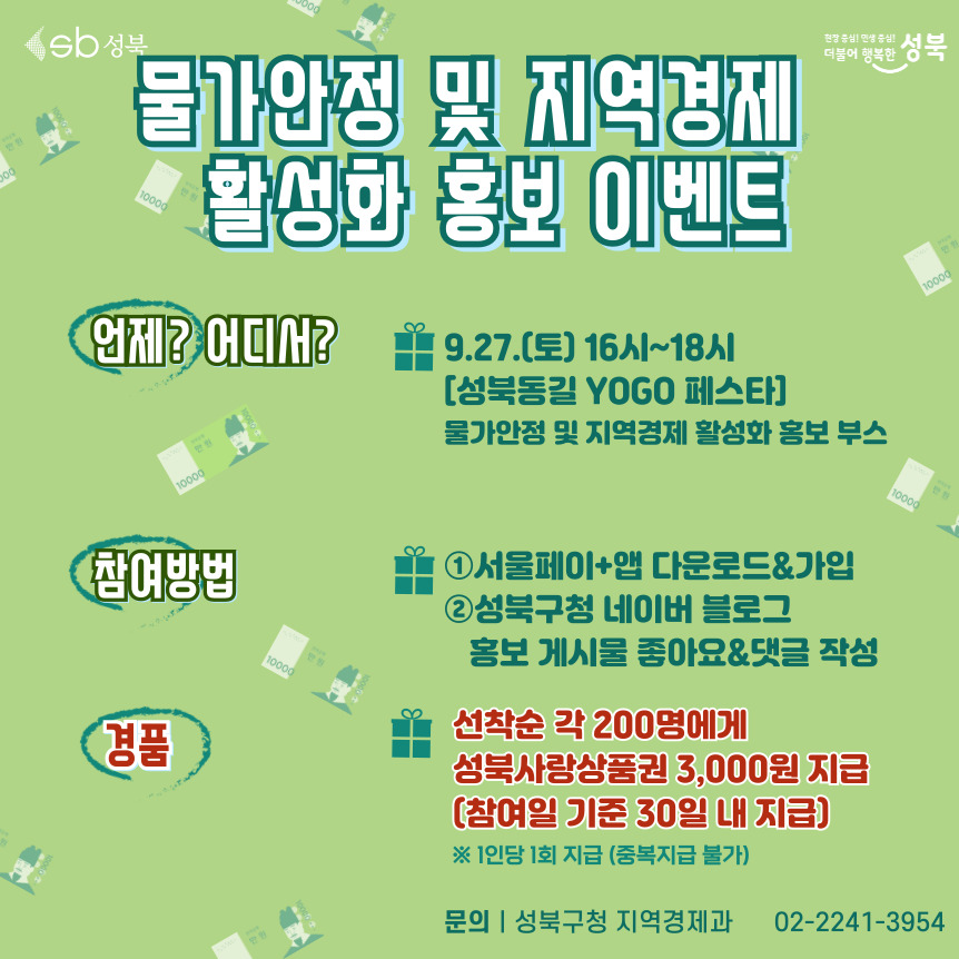 브로콜리 지역정보 관련 사진 3