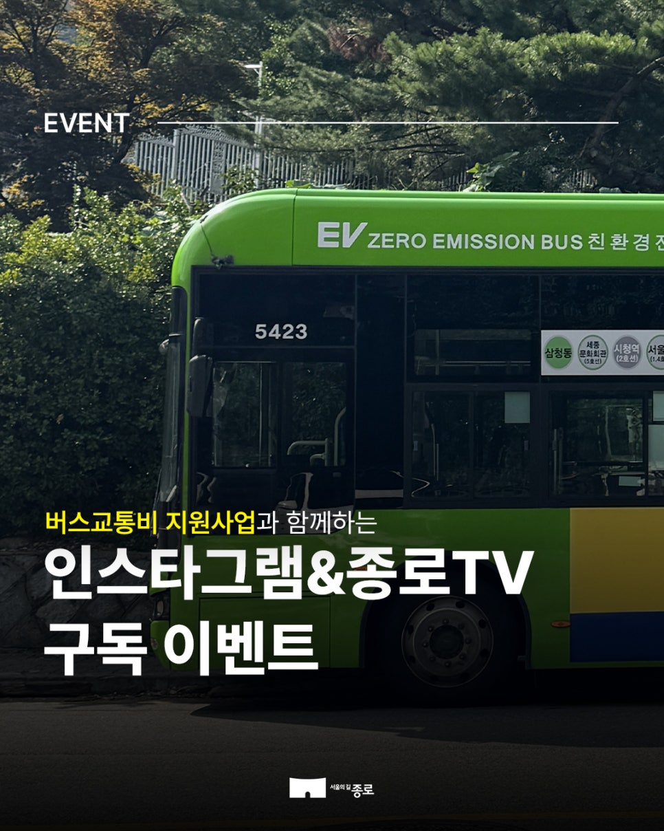 브로콜리 지역정보 관련 사진 1