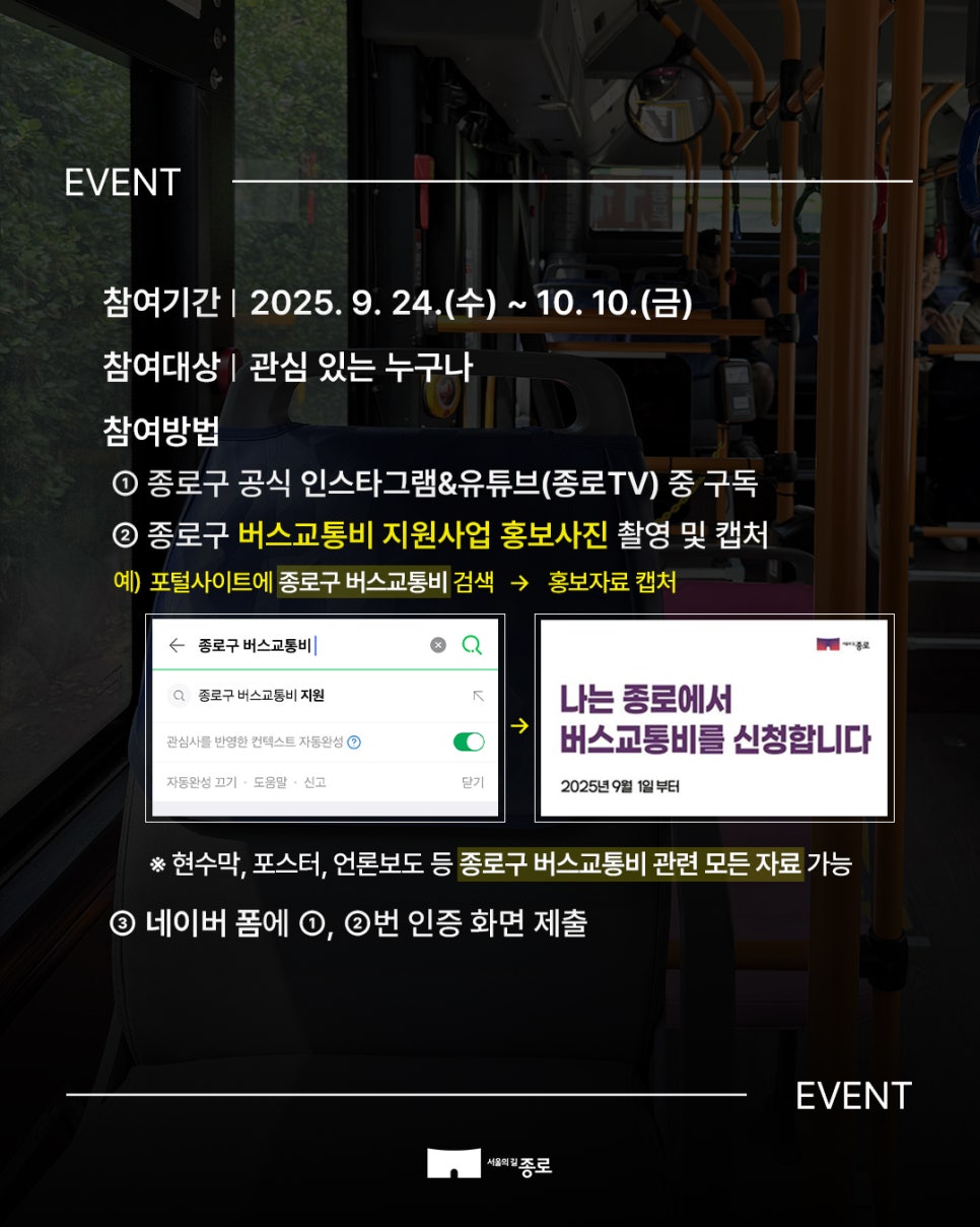 브로콜리 지역정보 관련 사진 2