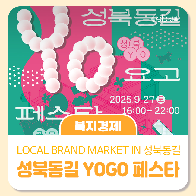브로콜리 지역정보 관련 사진 1