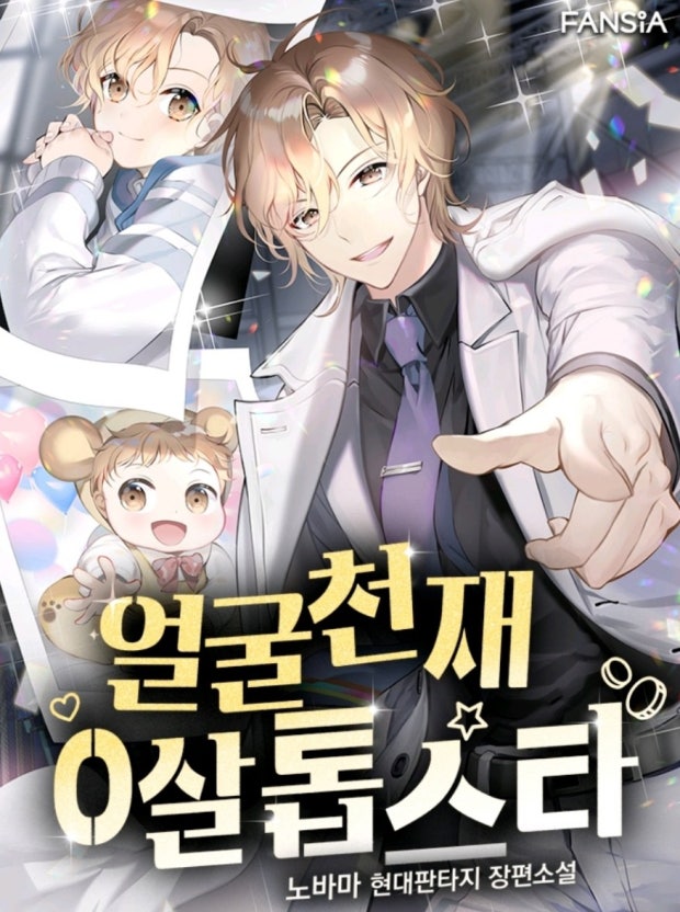 이미지
