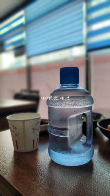 별곡분식 이미지