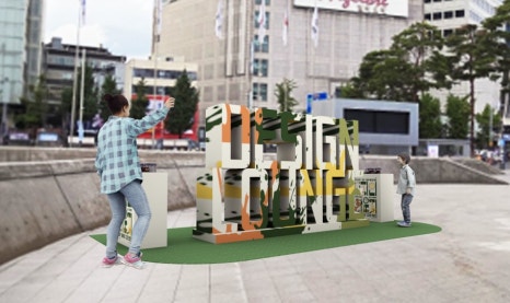 브로콜리 지역정보 관련 사진 7