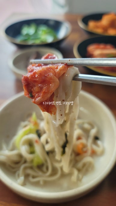 별곡분식 이미지