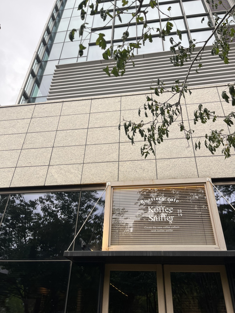 옹달샘 사진 3