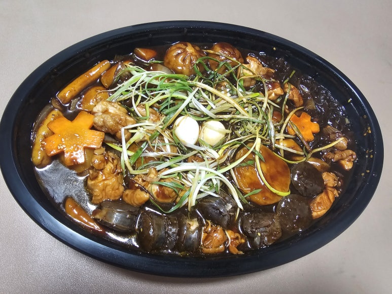 두찜 환장간장찜닭 100%다리순살 보통맵기 중사이즈 배달후기 : 네이버 블로그