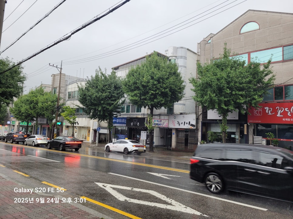 업그레이드수선 매장 사진